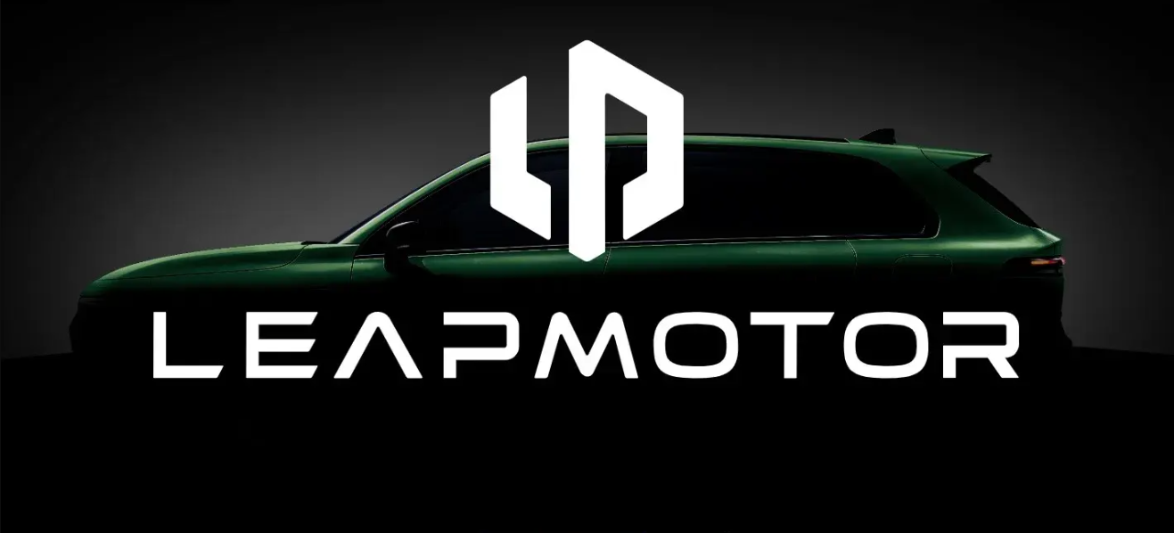 Leapmotor no Brasil: A Nova Aposta Elétrica da Stellantis em 2025